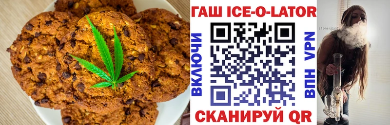 Cannafood марихуана  Алатырь 