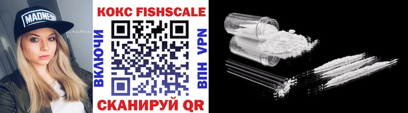 где найти наркотики Алатырь COCAIN 98%