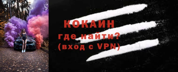 метамфетамин Кукмор