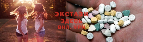 Альфа ПВП Аркадак