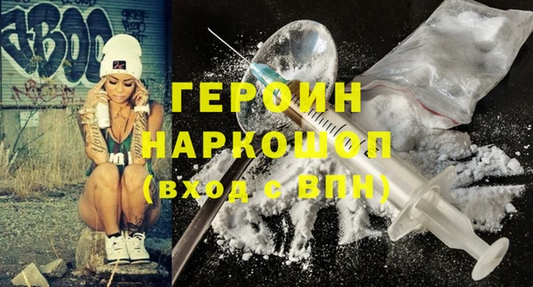 Альфа ПВП Аркадак
