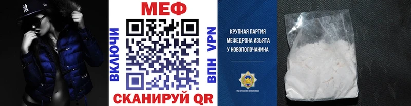 kraken ссылки  Алатырь  Меф 4 MMC 